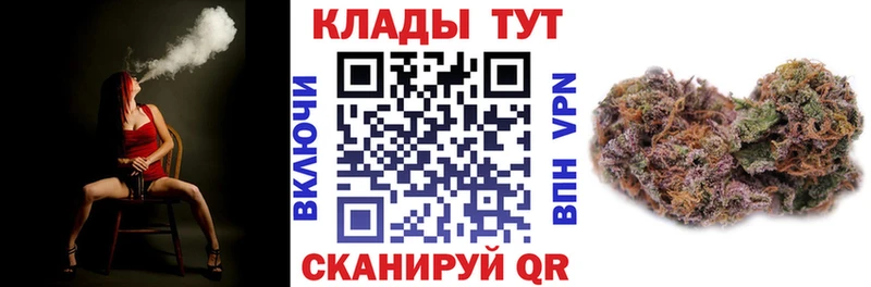 Метамфетамин Саки