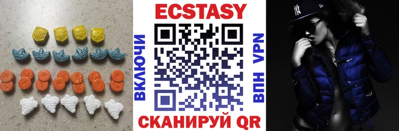 ссылка на мегу ссылки  Саки  Ecstasy DUBAI 