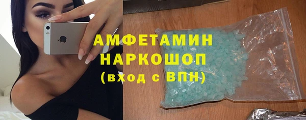 крисы Арсеньев
