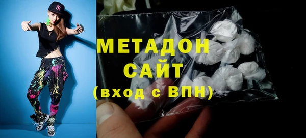 ГАЛЛЮЦИНОГЕННЫЕ ГРИБЫ Аркадак