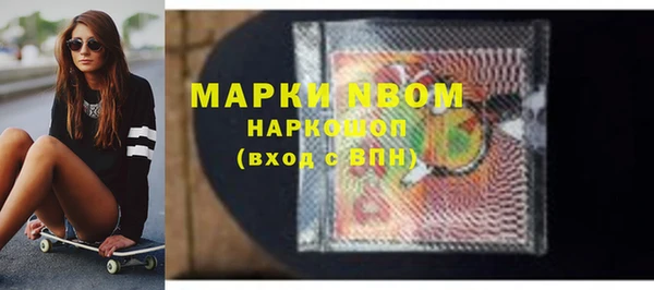 2c-b Алексеевка