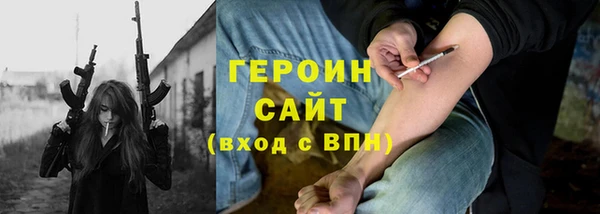 ГАЛЛЮЦИНОГЕННЫЕ ГРИБЫ Аркадак