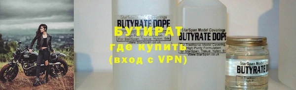 ГАЛЛЮЦИНОГЕННЫЕ ГРИБЫ Аркадак