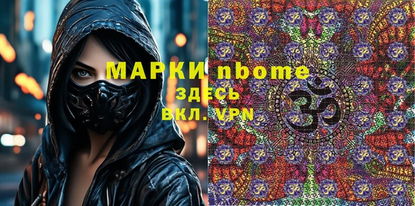 крисы Арсеньев