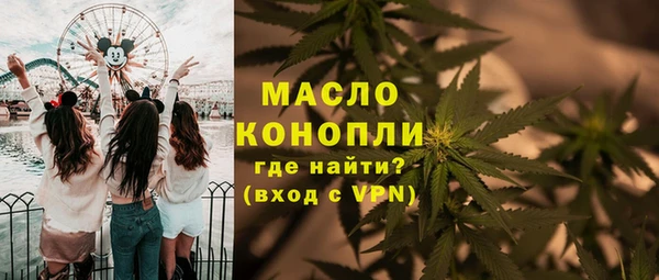 крисы Арсеньев