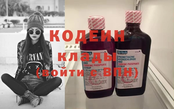 крисы Арсеньев