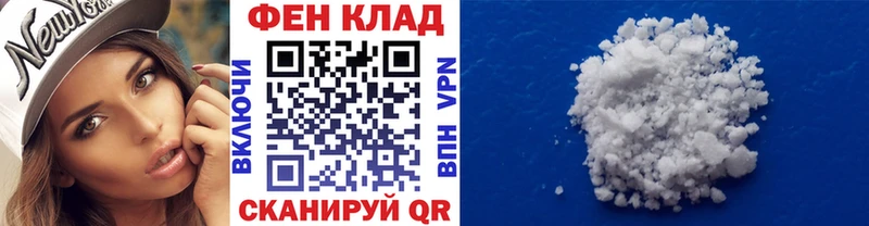 где можно купить   Саки  Метамфетамин Декстрометамфетамин 99.9% 