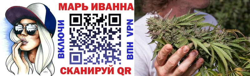 как найти   Саки  Конопля SATIVA & INDICA 